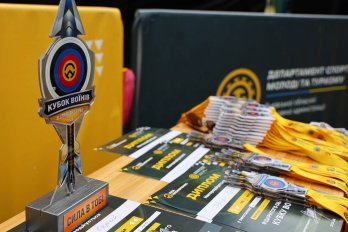 На Львівщині понад 50 ветеранів-лучників змагались у “Кубку Воїнів” – 01