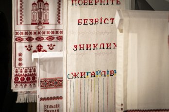 У ZAG представили унікальну виставку вишитих рушників родинами військових – 02