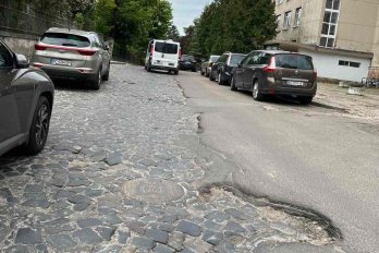 вулиця Драгоманова
