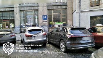 У Львові водії майже 6 тисяч разів порушили правила паркування біля Головного управління поліції – 03