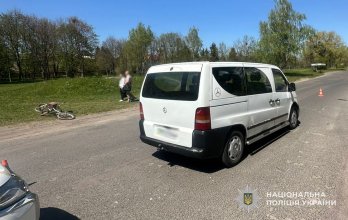 Фото з місця ДТП
