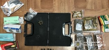 На Львівщині судитимуть харків`янина за збут саморобних боєприпасів поштою – 01