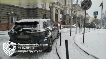 Які правила паркування найчастіше порушують водії на проспекті Свободи у Львові – 03