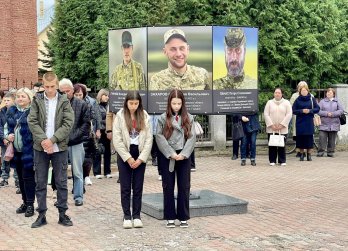 У Городку на Львівщині відкрили Площу Пам’яті