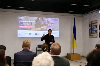 У Львівській національній академії мистецтв відкрили Школу реставрації – 04