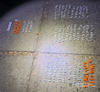 Правоохоронці затримали львів’янина із 200 “закладками” наркотиків – 05