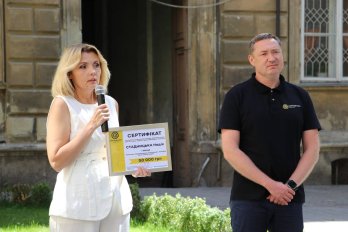 На Львівщині відзначили переможців конкурсу журналістських робіт імені Тараса Матвіїва – 06