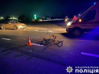 На Львівщині водій Audi збив літнього чоловіка на велосипеді