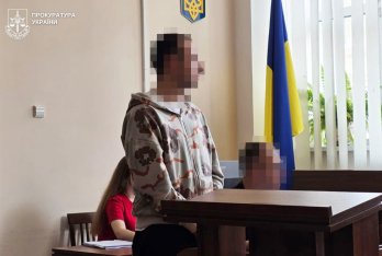 Фото: Львівська обласна прокуратура