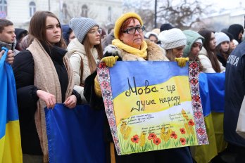 У Львові відзначили День Соборності України – 01