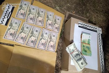 Шахраї у Львові виманили в пенсіонера понад 18 тис. доларів «на лікування доньки» – 03