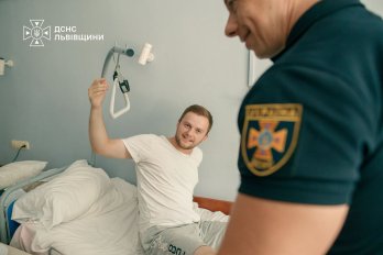 Фото: ДСНС