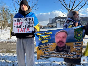 У Шептицькому пройшла чергова акція «Зниклі безвісти, але не забуті» – 15