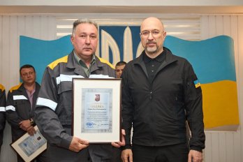 Енергетики з Добротвора отримали держнагороди за роботу під час опалювального сезону – 02