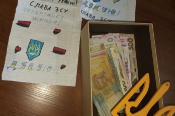 На Стрийщині 8-річний хлопчик облаштував блокпост, щоб зібрати гроші для ЗСУ – 02