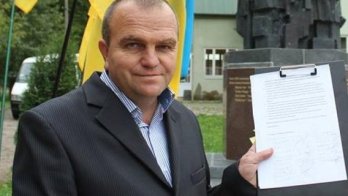Микола Фрей
