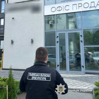 Фото Нацполіції