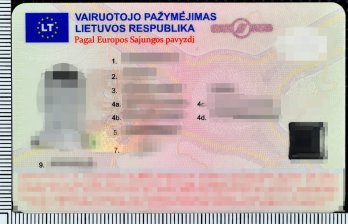 Водійське посвідчення з ознаками підробки
