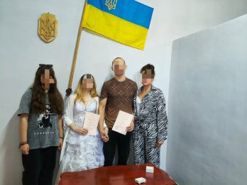 Пара ув’язнених одружилася у львівському СІЗО – 02