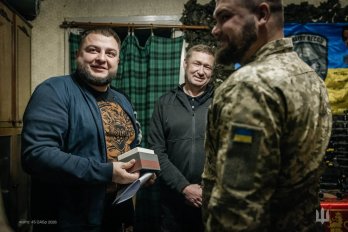 Львівщина передала військову допомогу кільком бригадам ЗСУ – 03