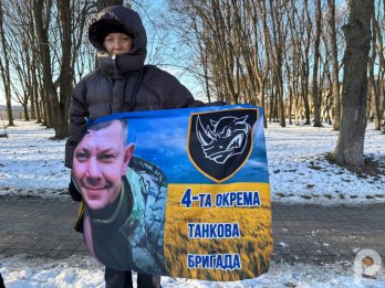 У Шептицькому пройшла чергова акція «Зниклі безвісти, але не забуті» – 10