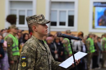 У Львівському ліцеї імені Героїв Крут склали присягу 189 ліцеїстів – 02