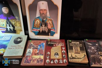 Обшуки у церквах УПЦ МП: СБУ знайшла прокремлівську літературу, «документи» та крадені ікони – 04