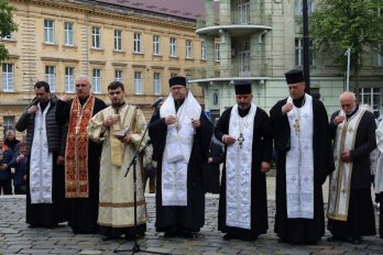 Фото: Львівська ОВА