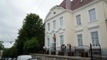 Оновлений центр