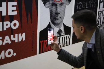 У Львові відкрили виставку антиросійських плакатів – 03