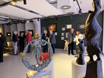 Благодійний аукціон "Гавриїл"