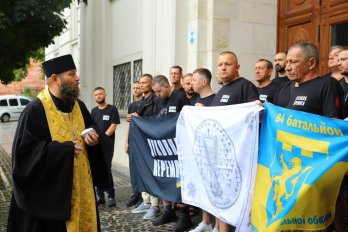 Ще 27 захисників з Львівщини вирушили на Святу гору Афон для духовної реабілітації – 02