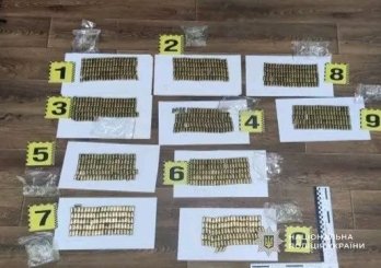 На Стрийщину незаконно постачали поштою саморобні боєприпаси – 06