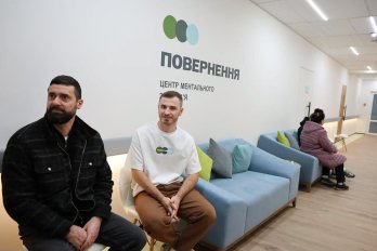 Від терапії ПТСР до нейротренувань: у Винниках запрацював центр для ветеранів – 01