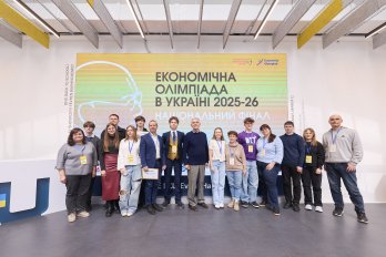 Львівський школяр став найкращим юним економістом України – 03