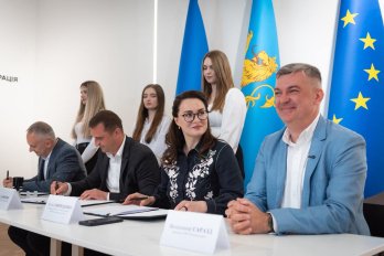 Фото: Максим Козицький
