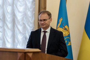 Новим керівником управління Мін’юсту на Львівщині став Ігор Титла – 02