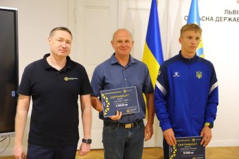 Спортсменів Львівщини преміювали на понад 2,6 млн грн за міжнародні успіхи