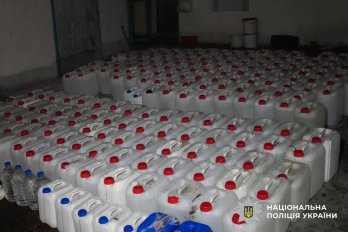 На Львівщині завершилась масштабна антинаркотична спецоперація “Рубікон” – 05