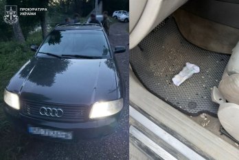 Фото: Львівська обласна прокуратура