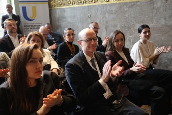 Фото міськради