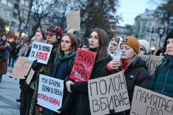 Рідні військовополонених провели акції-нагадування у Львові