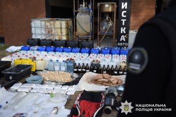 На Львівщині та 14 областях знешкодили наркобізнес: деталі наймасштабнішої спецоперації – 02