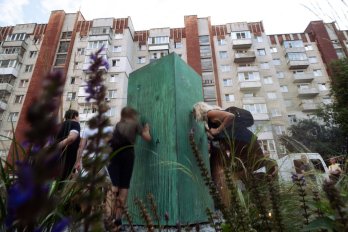 У Львові відкрили простір пам’яті Ірини Фаріон – 03