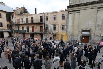 Фото міськради