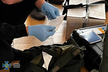 Правоохоронці викрили схему збуту наркотиків у виправній колонії на Львівщині – 06