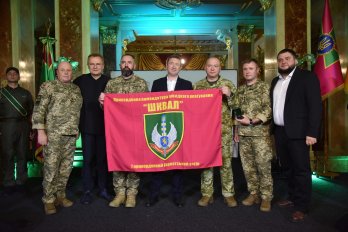 Понад 120 бійців "Шквалу" отримали у Львові нагороди до 10-річчя підрозділу