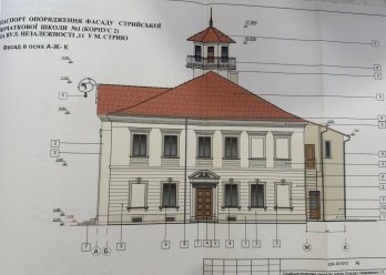 У будівлі Стрийської початкової школи відновлюють історичну вежу – 01