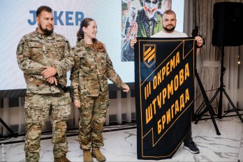 Понад 27 млн грн зібрали на аукціоні на дрони та протезування захисників