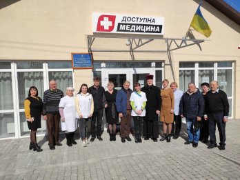 Нова амбулаторія в Соколівці. Фото: Буська МТГ